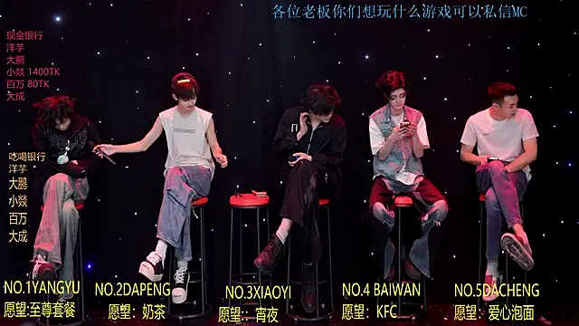 Badboy666888 Live XXX-Chat