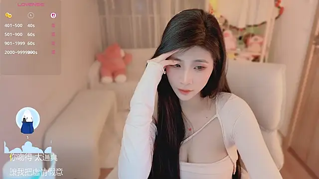 Vaidurya-Yoloのウェブカメラショー