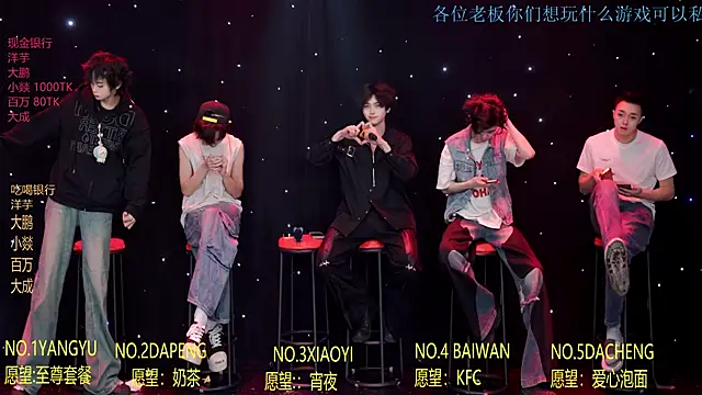 Chat XXX Live Badboy666888