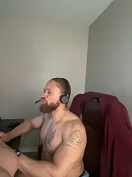 Fathero1time লাইভ XXX চ্যাট