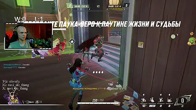 Pertunjukan Kamera Web ravi_olle