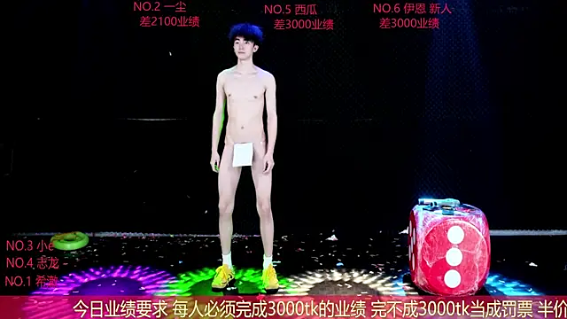 GGBond-02 Webcamshow