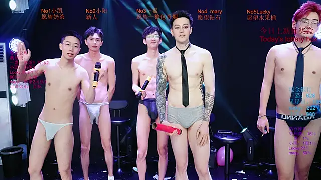 Gaogaoi-001 Webcamshow