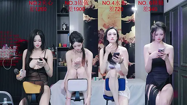 Chat +18 de 98K_001 ao vivo