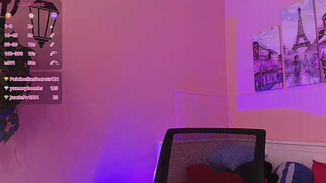 عرض كام Inari_Okami_