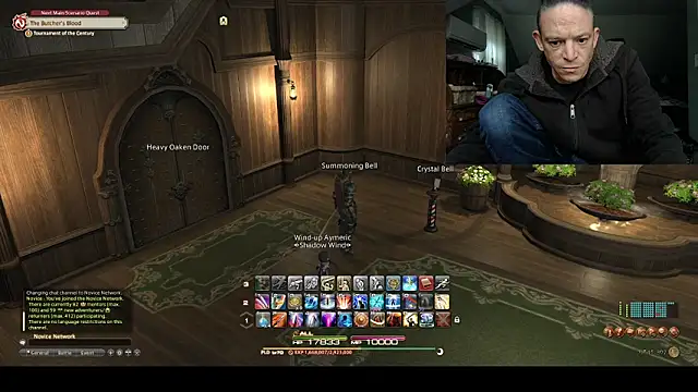 ShadowLove85 웹캠 쇼