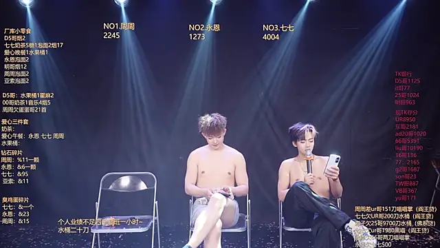 عرض كام BTS-007