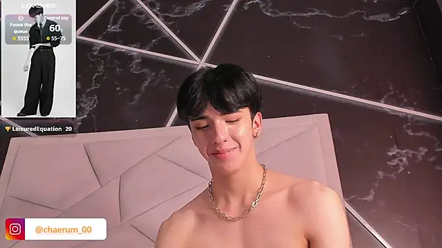 AerumChaen Live XXX chat