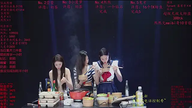 Honey-588のライブXXXチャット