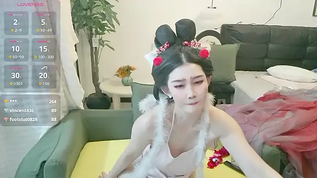 NANA-EET webcam show