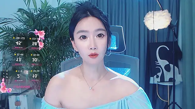 Chatroom XXX en direct de feifei-love