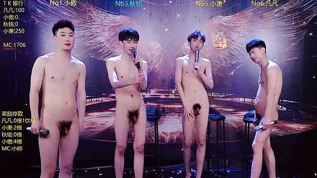 Pokazy przed kamerką – OUA-009