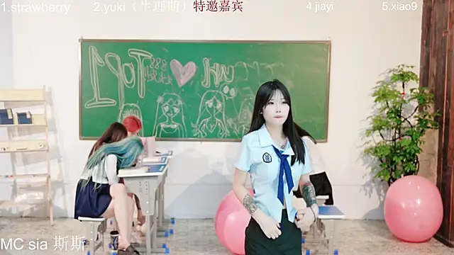 Supergurl88 网络视讯表演