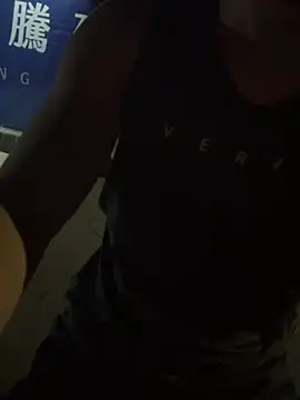 EricGAYSEX Pertunjukan Webcam