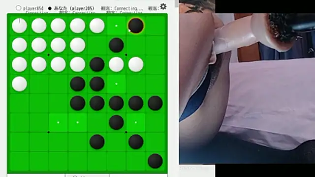 SHIOFUKI-KUJIRA34's Live XXX Chat