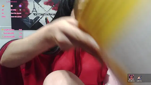 umarany 现场XXX聊天