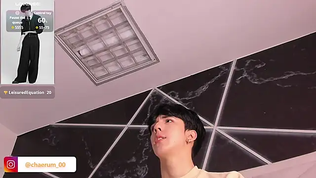 Chat XXX en directo de AerumChae