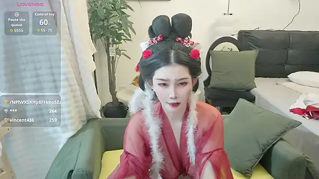 NANA-EET: απευθείας συνομιλία ΧΧΧ