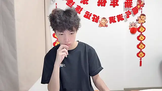 afahyu – webcam-show