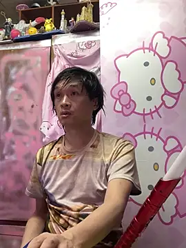 Chat XXX Live JesuAdam