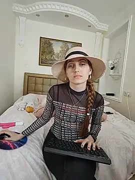 Онлайн чат XXX Iren