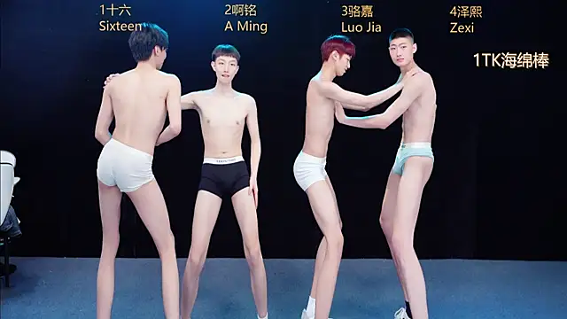 Eraser711's Live XXX Chat