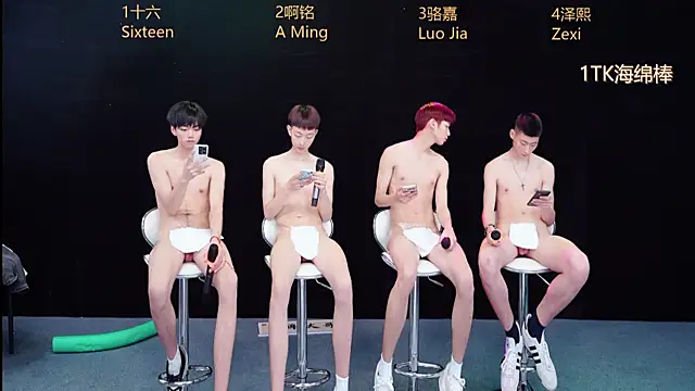 Eraser711 Live XXX Chat