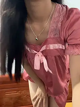 Czat XXX na żywo – LittleSun_