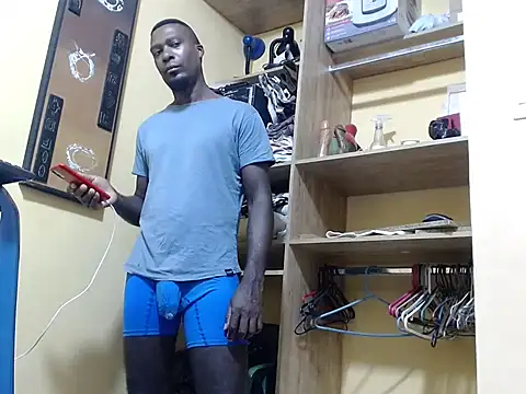 kurtbigcock Adlı Modelin Web Kamerası Şovu