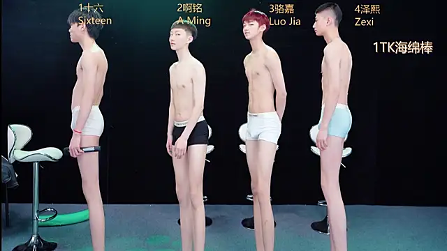 Eraser711 – Kamerová šou