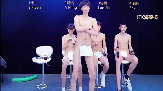 Eraser711 Live XXX-chat