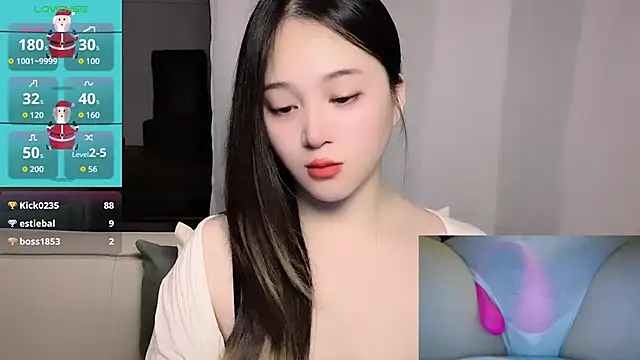 woaiqinqin's Live XXX Chat