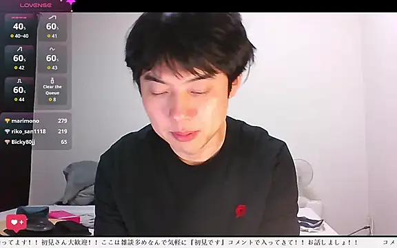 whitebriefboy's Webcam Show