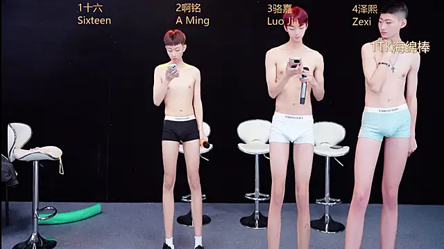 โชว์เว็บแคมของ Eraser711