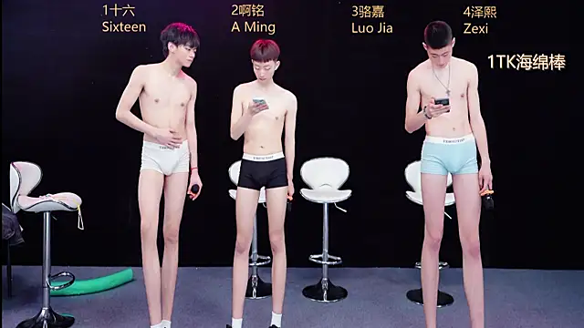 Webkamerová show Eraser711