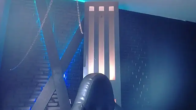 Czat XXX na żywo – Venus_Rock