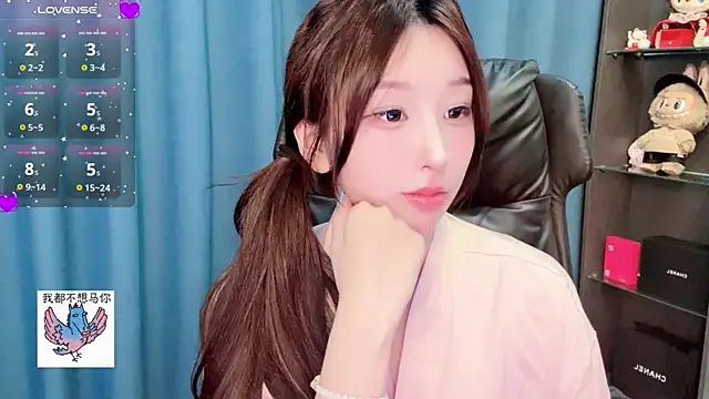 wangdefa404 Obrolan Langsung XXX