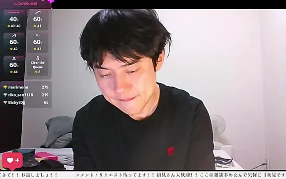 whitebriefboy Webcam Show