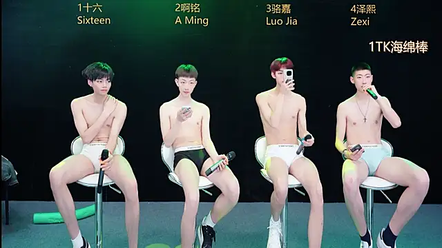 Вебкам-шоу Eraser711