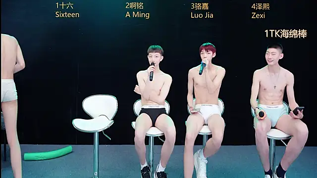 Eraser711 Adlı Modelin Web Kamerası Şovu