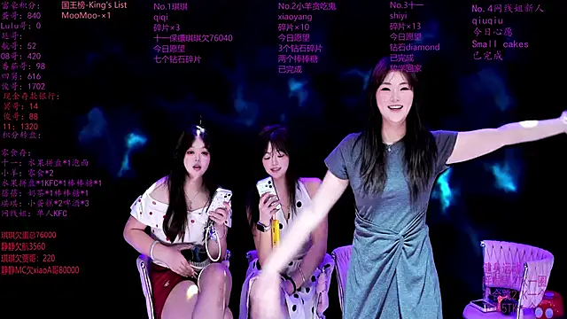 HHH--000 Show Webcam