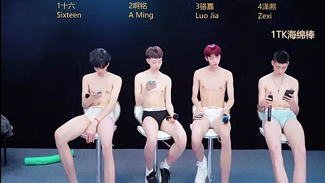 Eraser711 Obrolan Langsung XXX