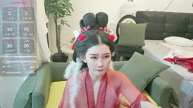 NANA-EET 网络视讯表演