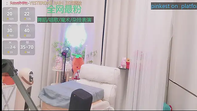 Luck_Lili_ 即時 XXX 聊天