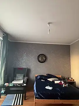 Aichabeurtravn Webbikameraesitys