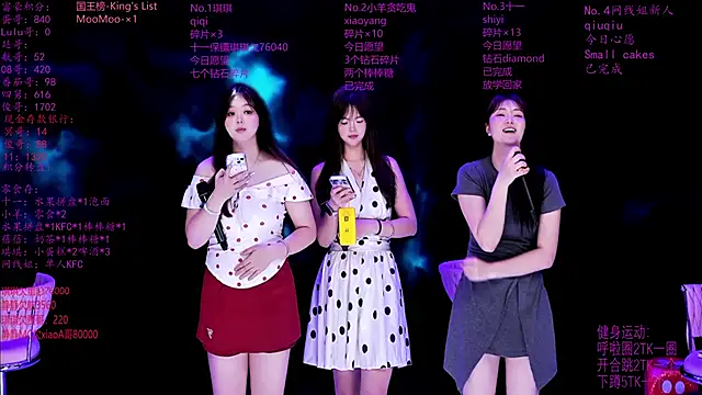 HHH--000 Obrolan Langsung XXX