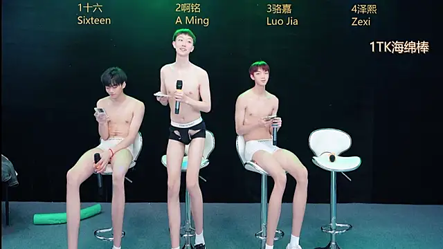 Eraser711 Live XXX-chat