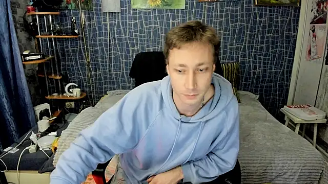 Онлайн чат XXX CuteBoy228