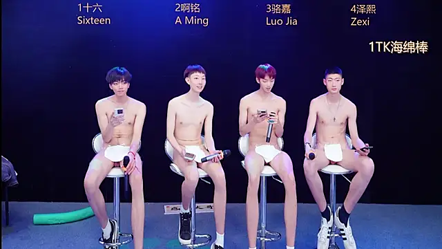 Eraser711 Webcam show