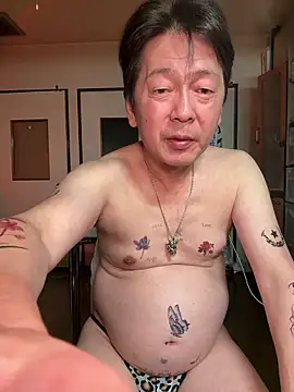 SaneService9 Chat XXX live